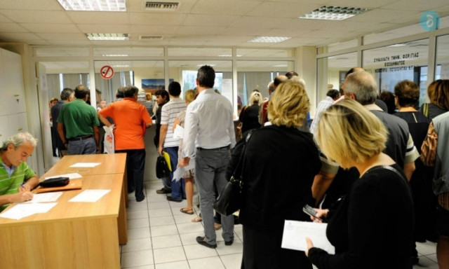 Süddeutsche Zeitung: Το ελληνικό φορολογικό δράμα