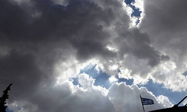 Weather Forecast: Partly cloudy on Wednesday (19/10/2016)