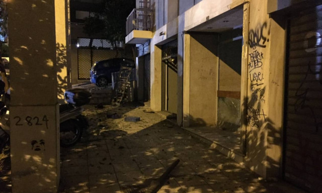 Δεν περιείχε τίποτα ύποπτο ο φάκελος στο σπίτι της εισαγγελέως Γ. Τσατάνη