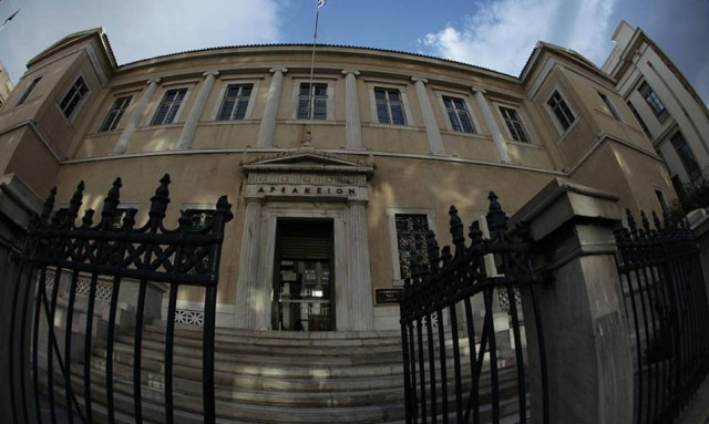 Τηλεοπτικές άδειες: 24 και 26 Οκτωβρίου οι δύο επόμενες διασκέψεις στο ΣτΕ