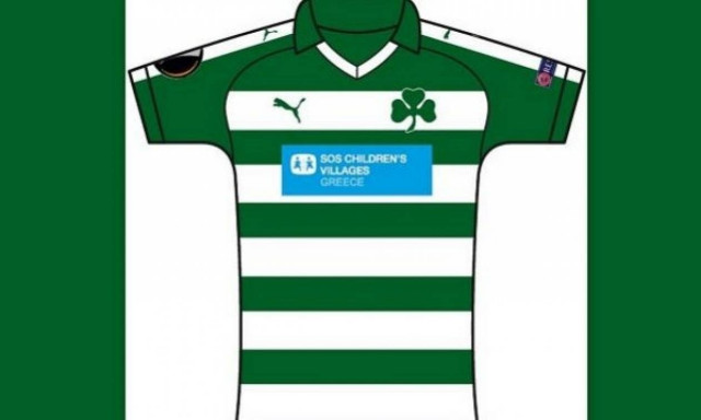 O ΟΠΑΠ και η ΠΑΕ Παναθηναϊκός στηρίζουν τα ΠΑΙΔΙΚΑ ΧΩΡΙΑ SOS
