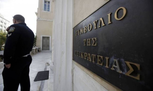 Council of State agrees to discuss injunction petitions of TV channels