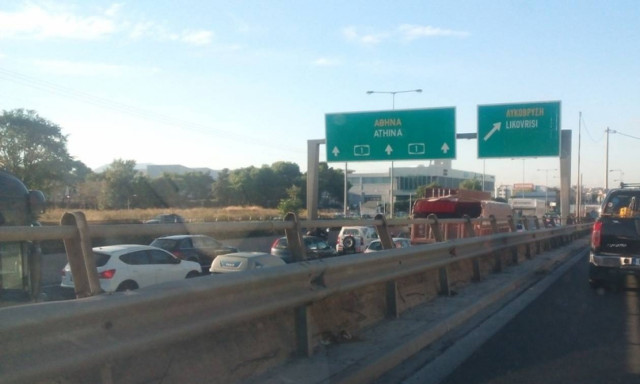 ΤΩΡΑ - Κυκλοφοριακό «έμφραγμα» στην Αθήνα: Ποιους δρόμους να αποφύγετε