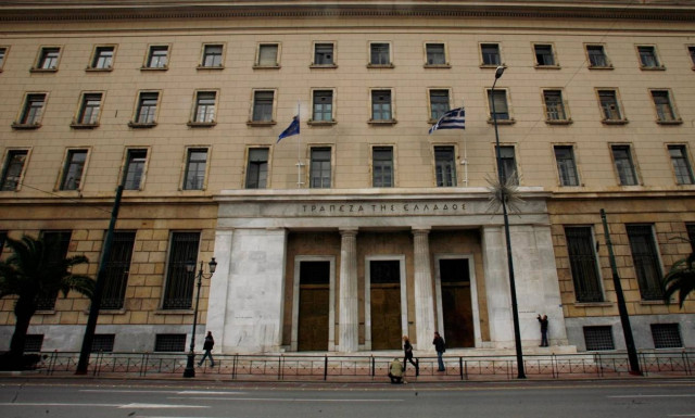 ΤτΕ: Συρρίκνωση του ταμειακού ελλείμματος στο 9μηνο