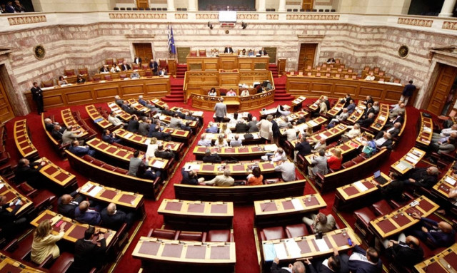 Ποιος βουλευτής διαφώνησε με τον… εαυτό του και διαγράφηκε από το κόμμα που ίδρυσε;