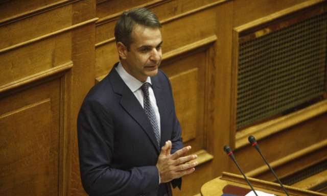 Στη Θεσσαλονίκη για τον εορτασμό του Αγίου Δημητρίου ο Κυριάκος Μητσοτάκης