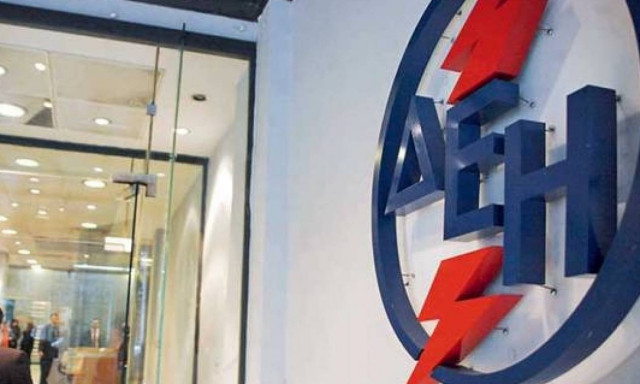 ΔΕΗ - Από πότε μπαίνει σε εφαρμογή το νυχτερινό τιμολόγιο ρεύματος