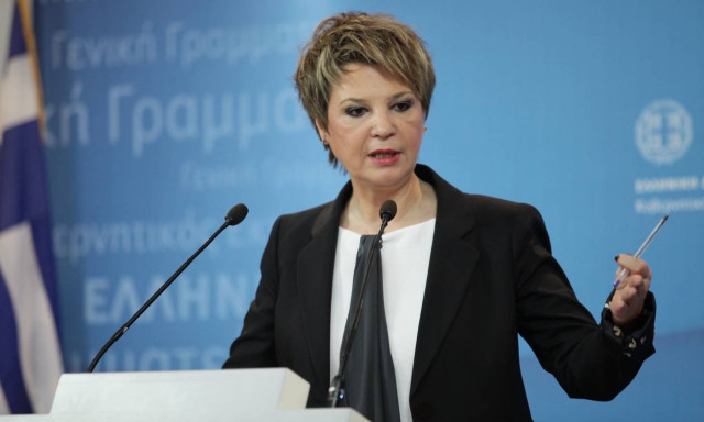 Ο. Γεροβασίλη: Η ΝΔ τρομοκρατεί και παρεμβαίνει στη Δικαιοσύνη