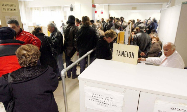 Έτσι θα πάρετε προσωρινή σύνταξη: Δείτε τι πρέπει να κάνετε