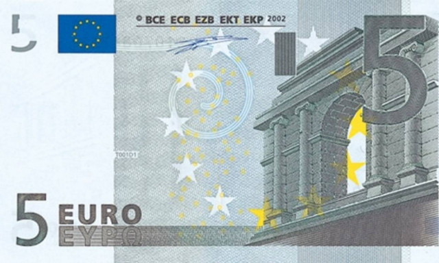 Υπουργείο Υγείας: Δεν επιστρέφει το εισιτήριο των 5 ευρώ στα νοσοκομεία