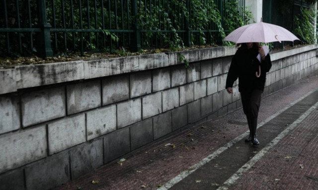 Weather Forecast: Rain on Saturday (22/10/2016)