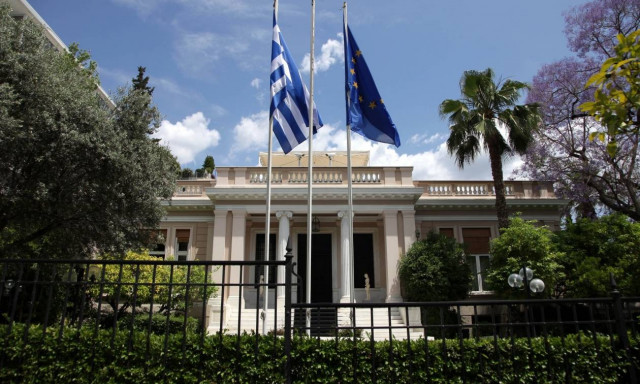 Μαξίμου για Μητσοτάκη: Η νεολαία θα τιμωρήσει το θατσερικό του κόμμα