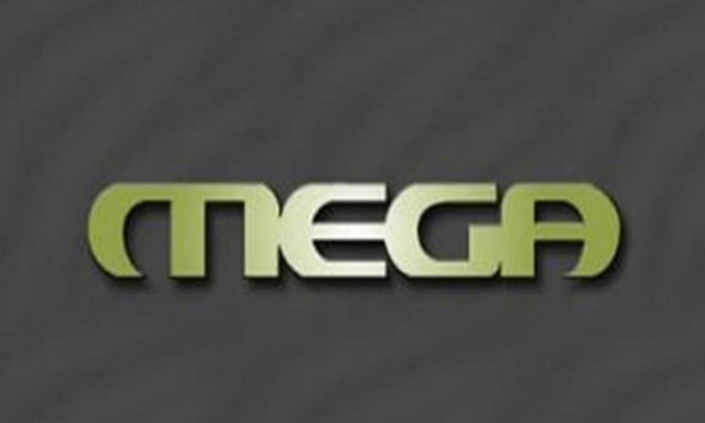 Το MEGA αλλάζει όνομα και σήμα!