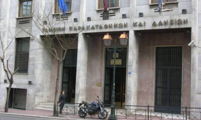 Συναγερμός για βόμβα στο κέντρο της Αθήνας