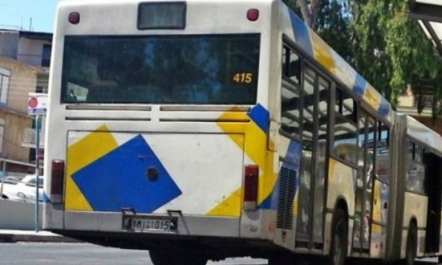 ΟΑΣΑ: Νέα λεωφορειακή γραμμή «123» Σαρωνίδα -Ανάβυσσος