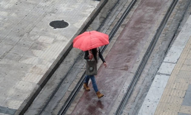 Καιρός: Συννεφιασμένη και ...βροχερή η Κυριακή