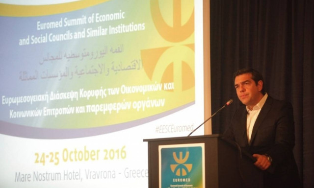 Tsipras: Europe's cohesion judged by its ability to face all parallel crises with solidarity