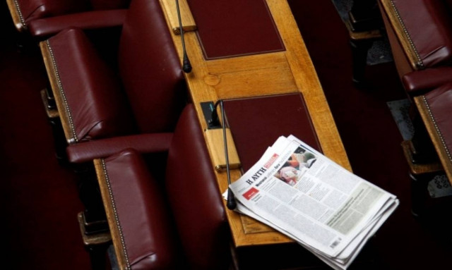 Αινιγματική διάψευση της «Αυγής» για την παραίτηση της διοίκησής της