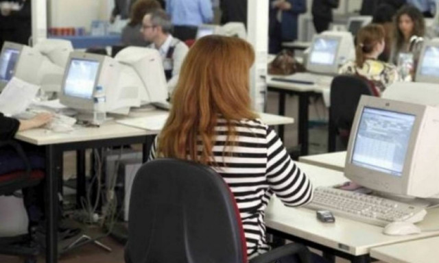 28η Οκτωβρίου: Δείτε πώς αμείβεται η αργία (vid)