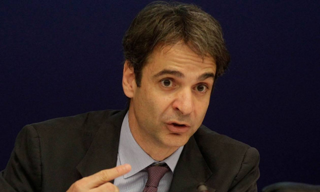 Κυριάκος Μητσοτάκης: Να αξιοποιήσουμε το πλεόνασμα ταλέντου της νέας γενιάς