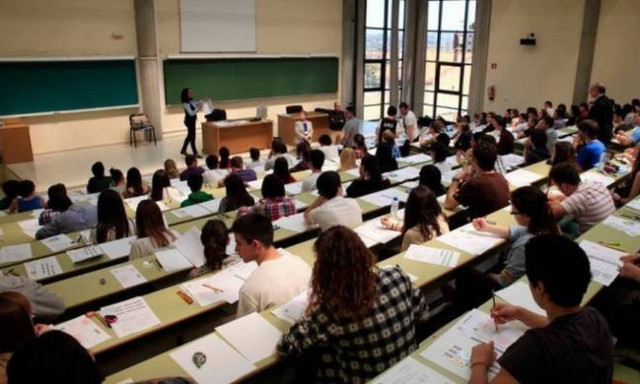 Μετεγγραφές φοιτητών: Σε λίγες μέρες τα αποτελέσματα