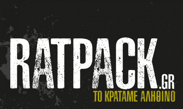 Ratpack.gr - Το κρατάμε αληθινό: Το νέο αντρικό site της DPG Digital Media είναι στον αέρα