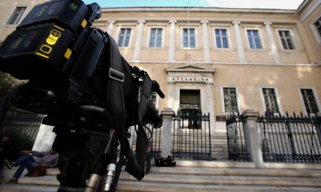 Τηλεοπτικές άδειες: Το ΣτΕ έκρινε αντισυνταγματικό το άρθρο 2Α του νόμου Παππά