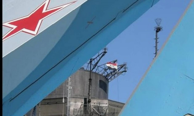 Αυστηρό μήνυμα της Ρωσίας στις ΗΠΑ – Τι συνέβη στο αεροπλανοφόρο «Κουζνέτσοφ»