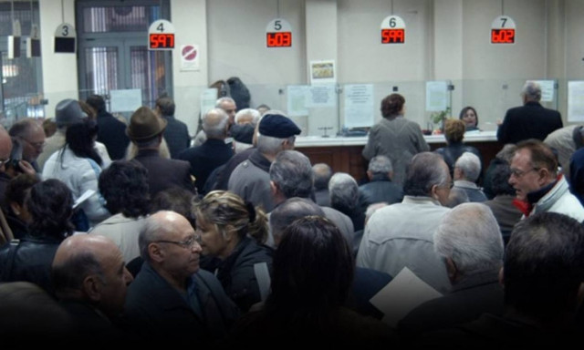 Συντάξεις Νοεμβρίου 2016: Πότε θα μπουν τα χρήματα στην τράπεζα – Αναλυτικά ανά ταμείο