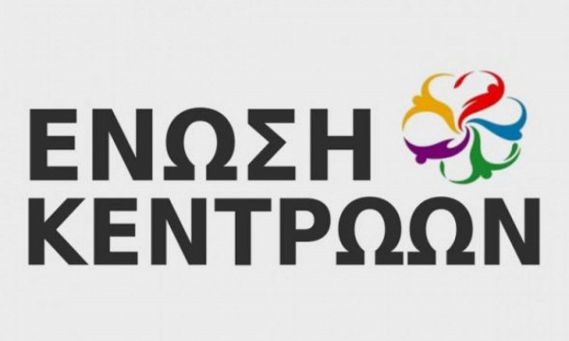 Τηλεοπτικές άδειες - Ένωση Κεντρώων: Η κυβέρνηση βγαίνει τραυματισμένη - Μοιραίο λάθος του Παππά