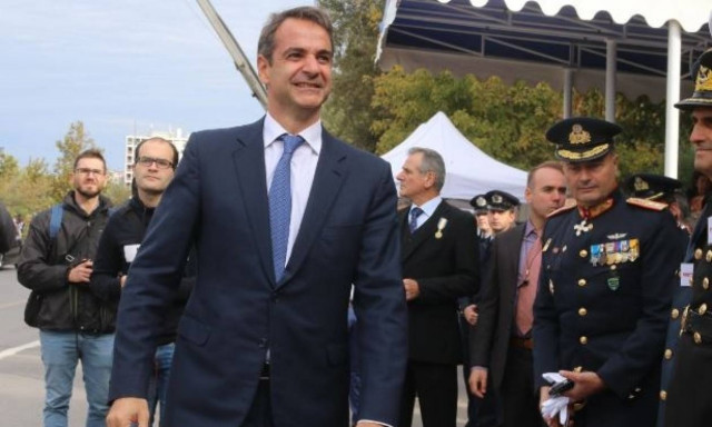 28η Οκτωβρίου - Μητσοτάκης: Η ψυχική ενότητα του έθνους απαραίτητη για την αντιμετώπιση κάθε απειλής