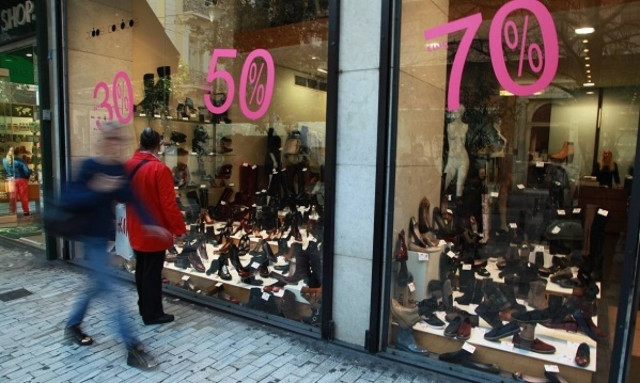 Έρχονται ενδιάμεσες εκπτώσεις: Όλα όσα πρέπει να γνωρίζετε