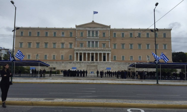 28η Οκτωβρίου 1940 - Live: Σε εξέλιξη η μαθητική παρέλαση στην Αθήνα (photo)