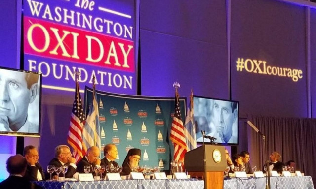 Τζο Μπάιντεν: Ο πρόεδρος Ομπάμα θα εγείρει το θέμα του ελληνικού χρέους