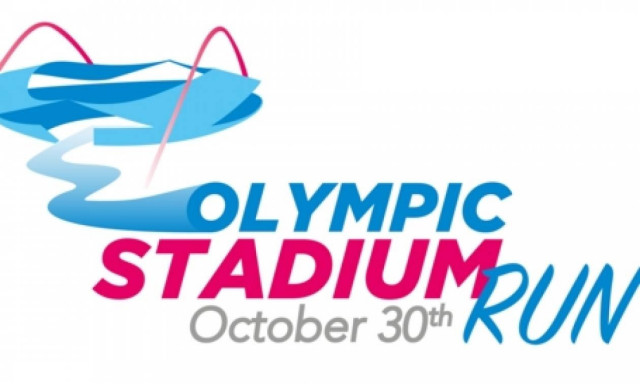 Κυκλοφοριακές ρυθμίσεις την Κυριακή: Ποιους δρόμους να αποφύγετε λόγω «Olympic Stadium Run»