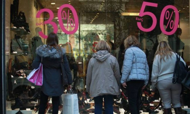 Δεκαήμερο εκπτώσεων 2016: Πότε ξεκινάει - Όλες οι λεπτομέρειες