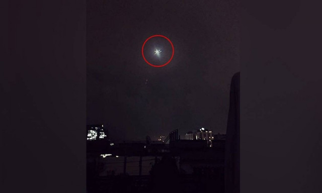 Βίντεο-ντοκουμέντο: Πανικός στη Βιέννη και στο Γκρατς από έλευση UFO (Pics+Vid)