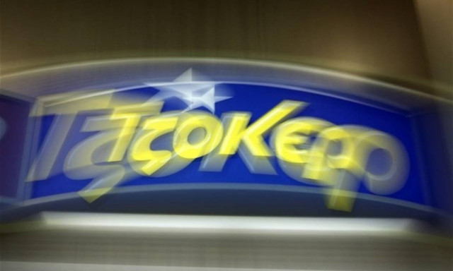 Κλήρωση Τζόκερ: Αυτοί είναι οι αριθμοί που κερδίζουν τα 8.000.000 ευρώ!