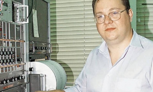 Σεισμός Ιταλία - Παπαζάχος: Το ένα σεισμικό ρήγμα ενεργοποιεί το άλλο