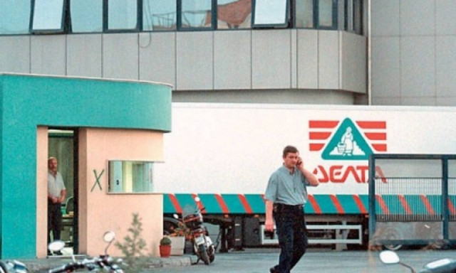 Τρίκαλα: Οριστικό «λουκέτο» στο εργοστάσιο της ΔΕΛΤΑ