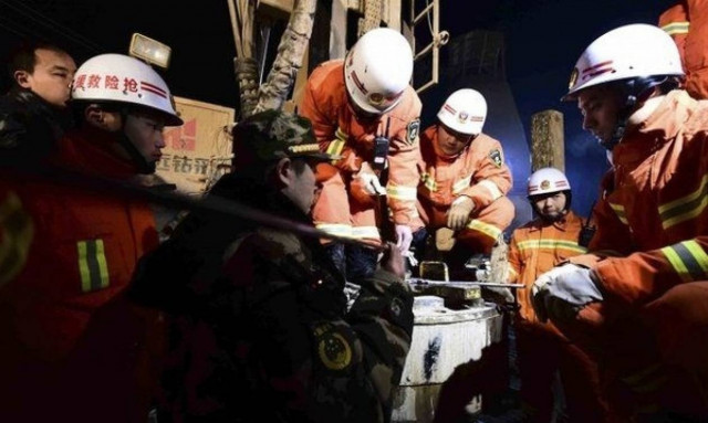 Κίνα: Αγωνία για 33 εγκλωβισμένους ανθρακωρύχους μετά από έκρηξη