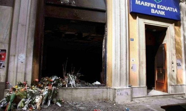 Δίκη Marfin: Αθώοι οι κατηγορούμενοι Σίψας και Αντρέεβ