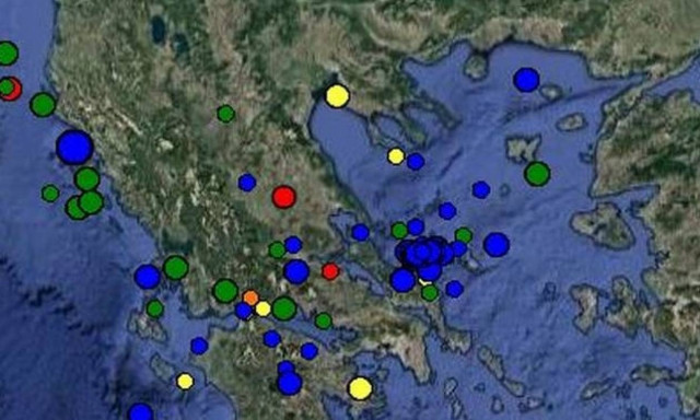 Σεισμός στη Λάρισα