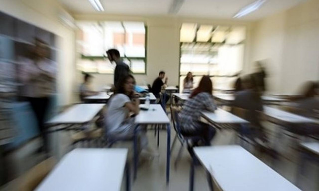 Απολύσεις για εκπαιδευτικούς-φαντάσματα