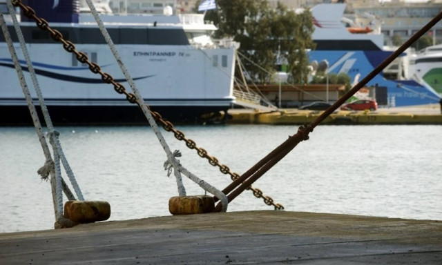 Ships to remain docked on Nov. 24 due to seamen's strike