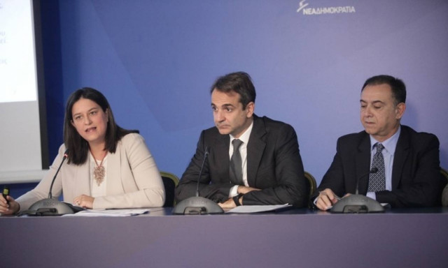 ΝΔ: Πέντε προτάσεις για το καθεστώς δωρεάς ιστών – οργάνων και μεταμοσχεύσεων