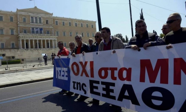 Παραλύει η χώρα 8 Δεκεμβρίου: 24ωρη απεργία της ΓΣΕΕ