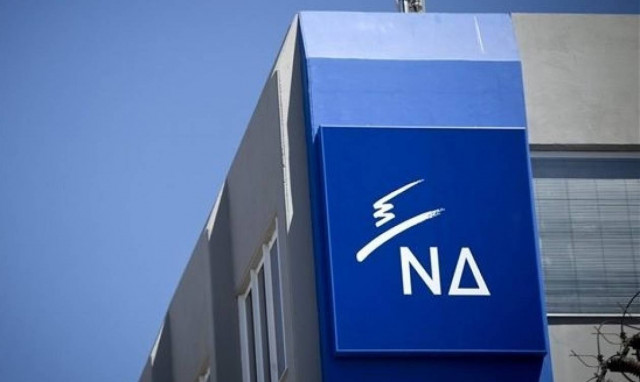 Νέα Δημοκρατία: Αν δεν καταργηθεί ο νόμος Παππά δεν θα συναινέσουμε σε νέο ΕΣΡ