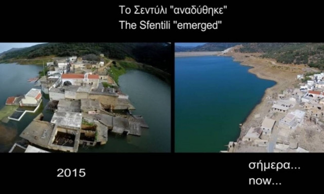 Απίστευτο! Το κρητικό χωριό που... αναδύεται αντί να βουλιάζει (pics&vid)