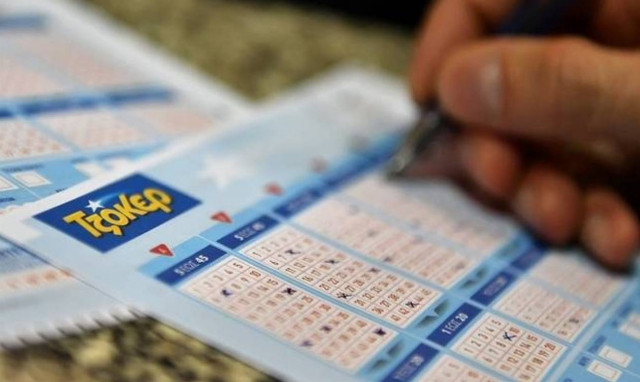 Τζόκερ: 14ο συνεχόμενο τζακ ποτ - Το αμύθητο ποσό που μοιράζει την Κυριακή